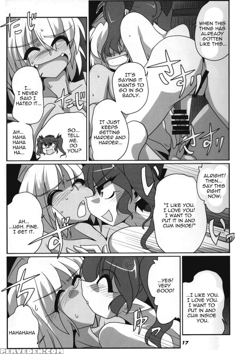 Toho N+ 109 Chapter 1 Page 19