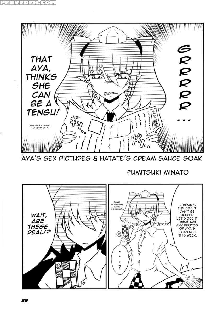 Toho N+ 109 Chapter 1 Page 31