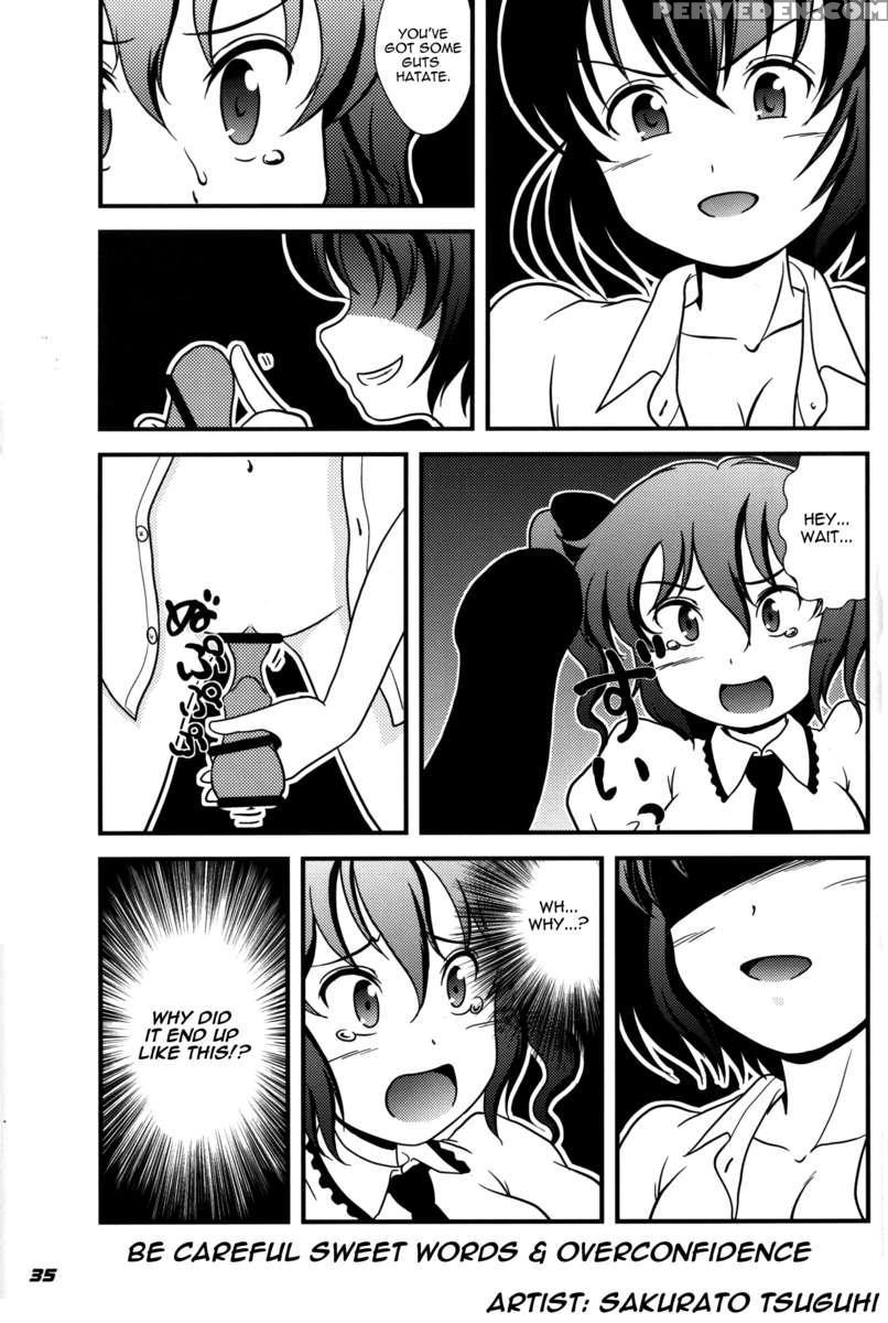 Toho N+ 109 Chapter 1 Page 37