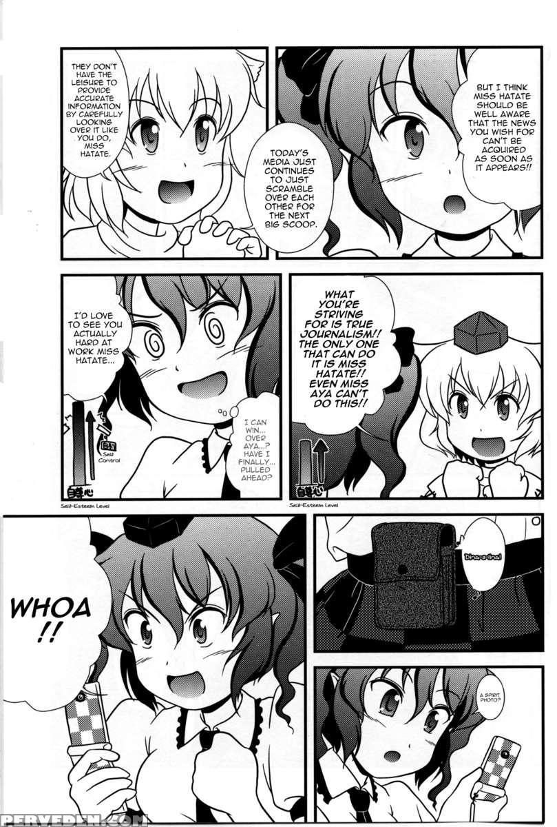 Toho N+ 109 Chapter 1 Page 39