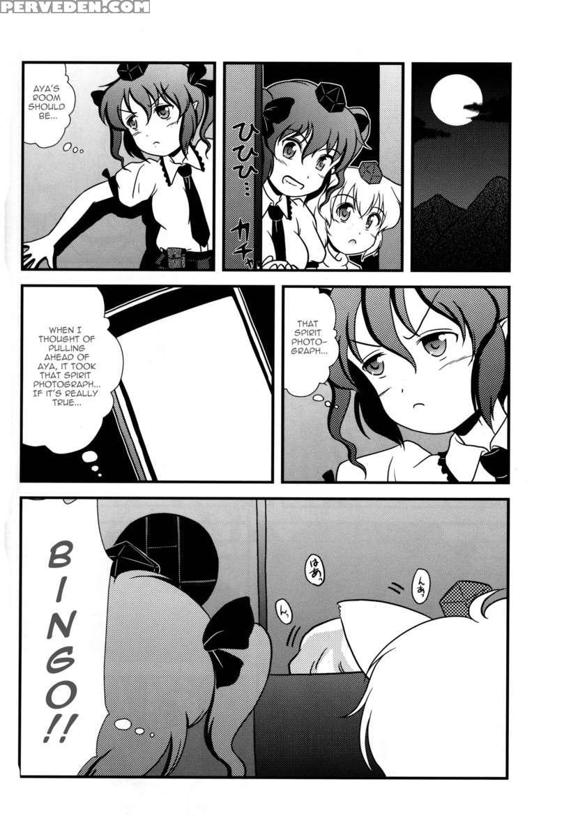 Toho N+ 109 Chapter 1 Page 40