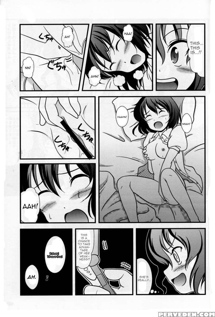 Toho N+ 109 Chapter 1 Page 41