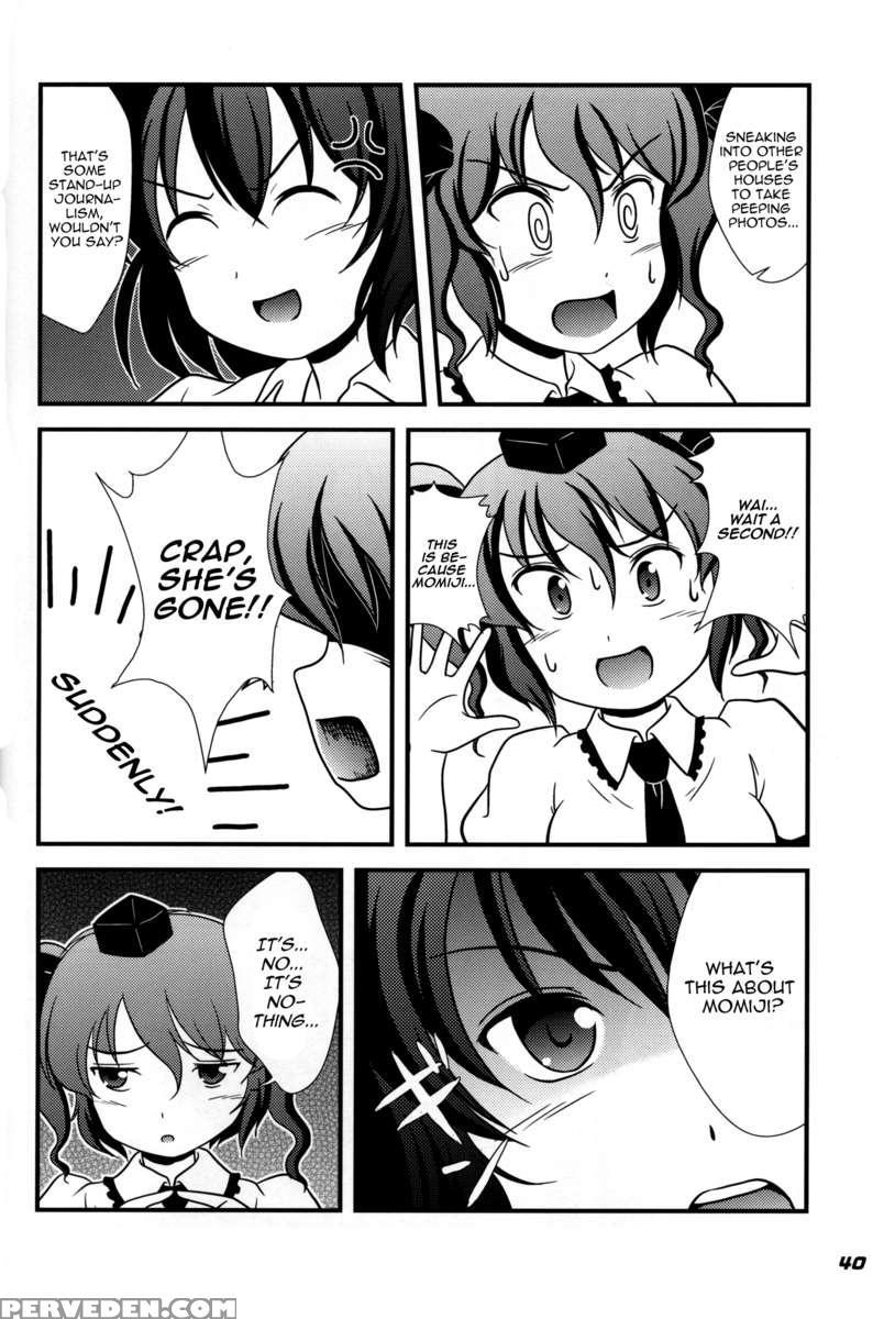 Toho N+ 109 Chapter 1 Page 42