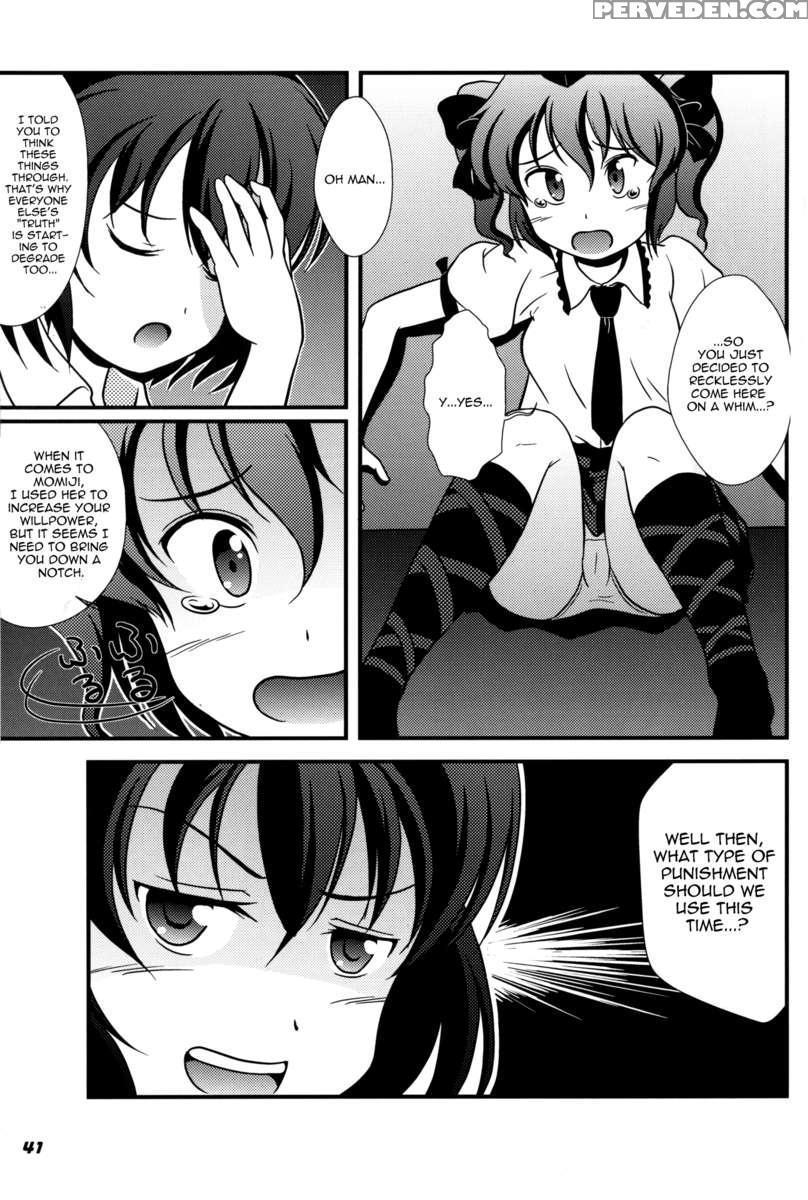 Toho N+ 109 Chapter 1 Page 43