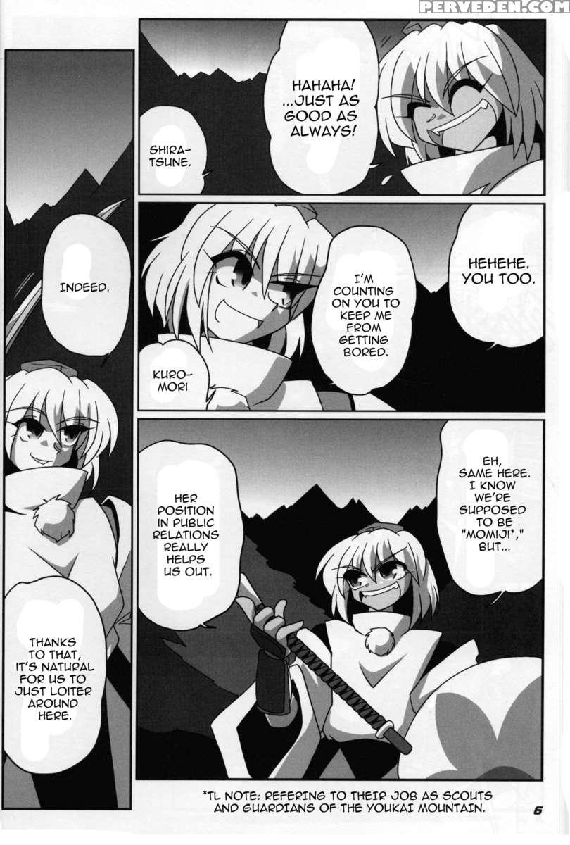 Toho N+ 109 Chapter 1 Page 7