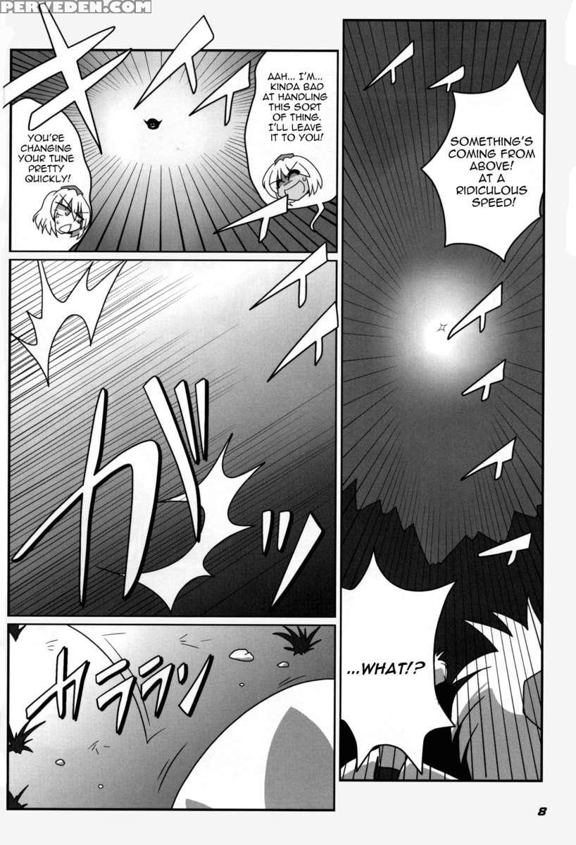 Toho N+ 109 Chapter 1 Page 9