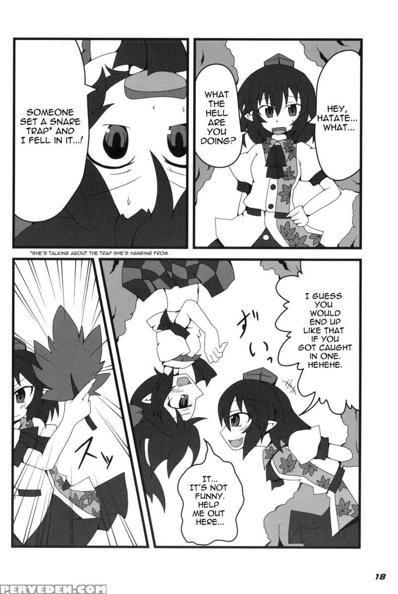 Toho N+ 18 Chapter 1 Page 19