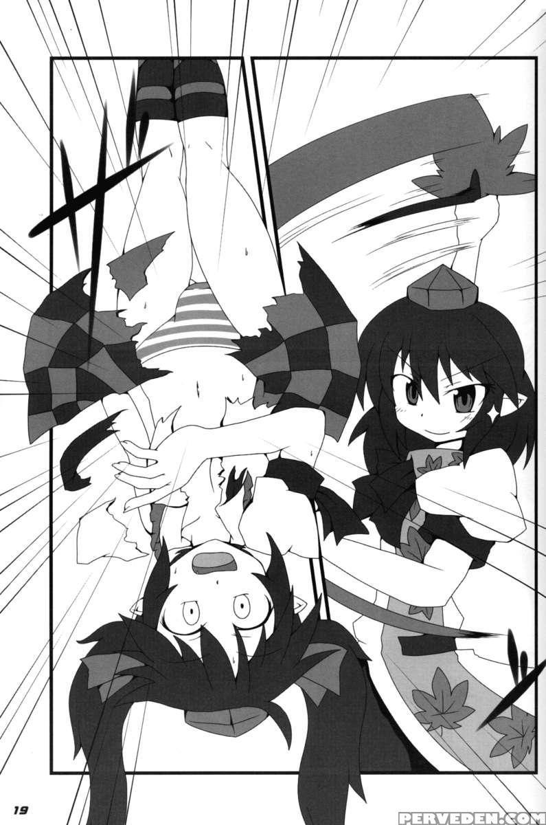 Toho N+ 18 Chapter 1 Page 20