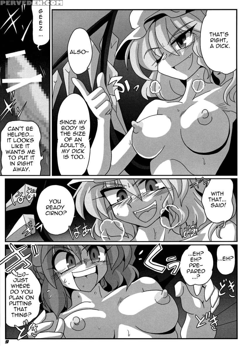 Toho N+ Cir_fla Chapter 1 Page 10