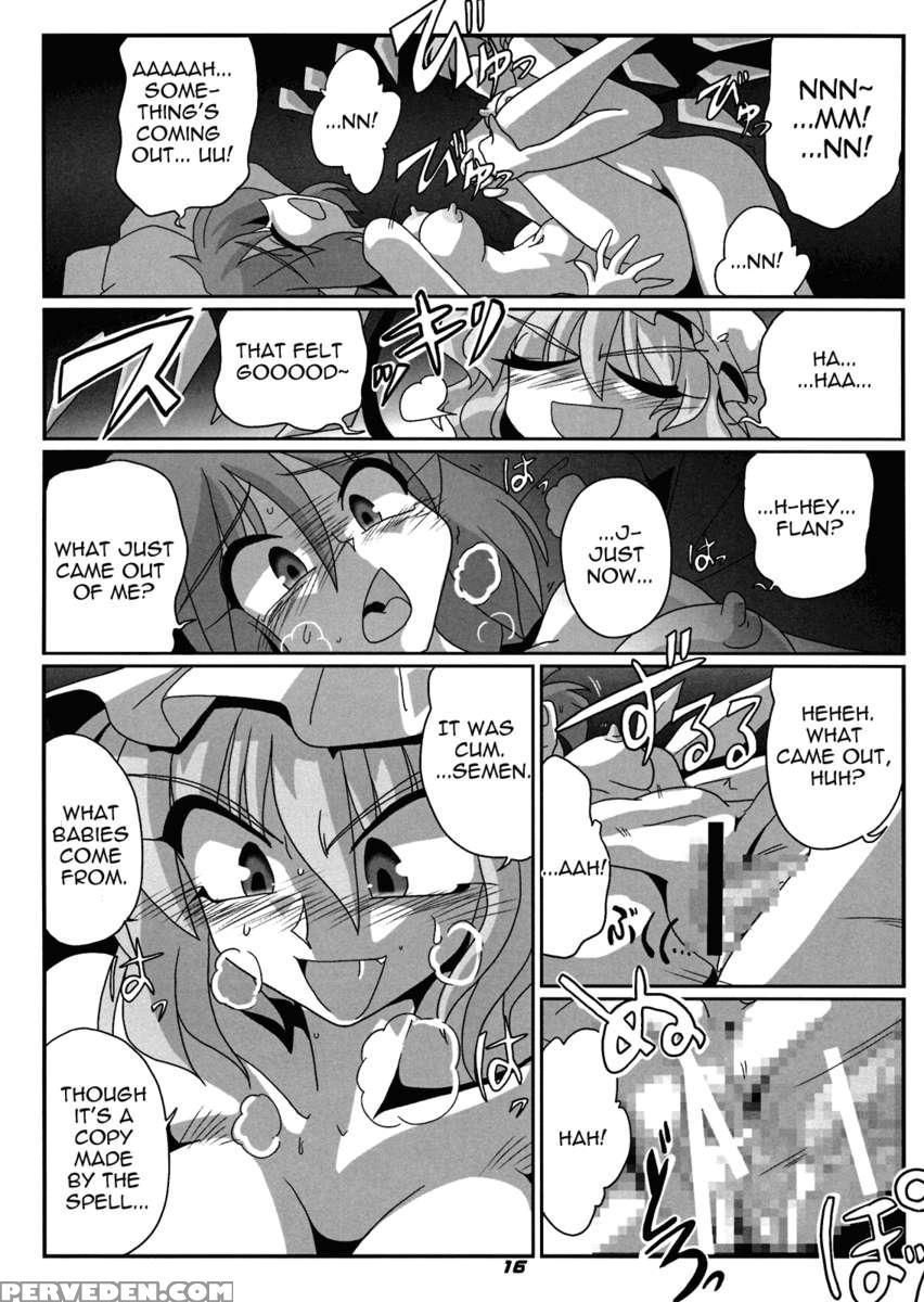 Toho N+ Cir_fla Chapter 1 Page 17