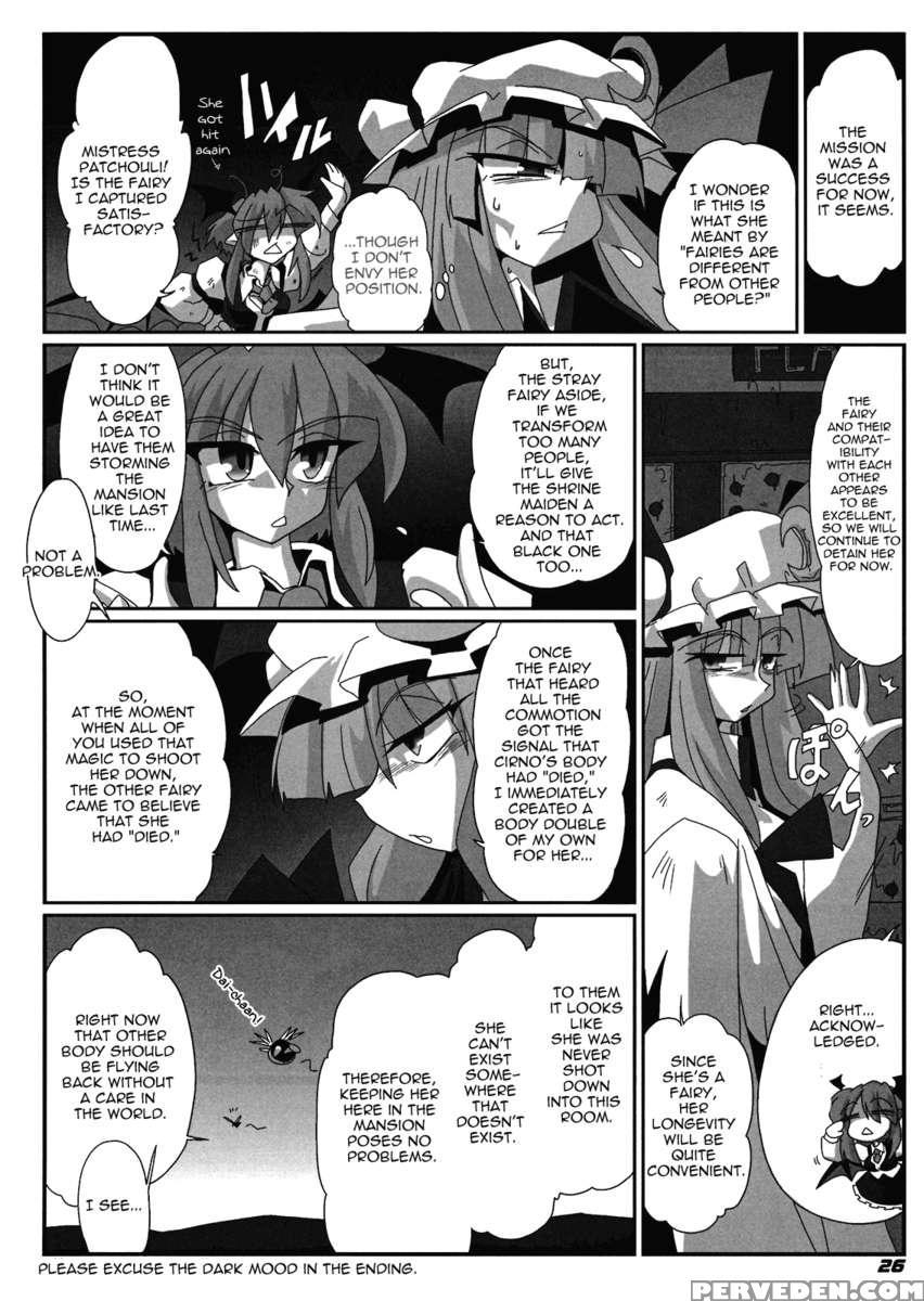 Toho N+ Cir_fla Chapter 1 Page 27