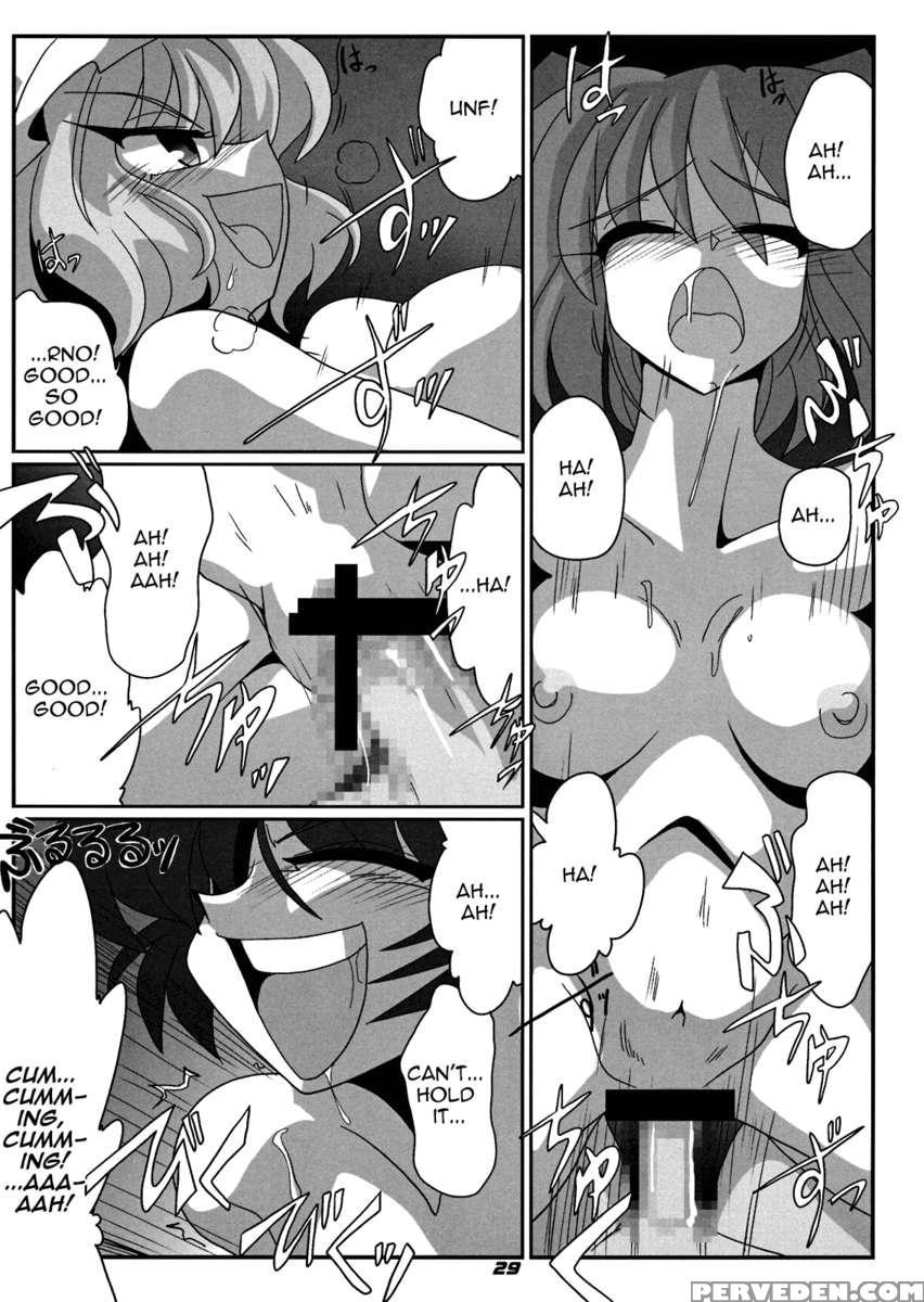 Toho N+ Cir_fla Chapter 1 Page 30