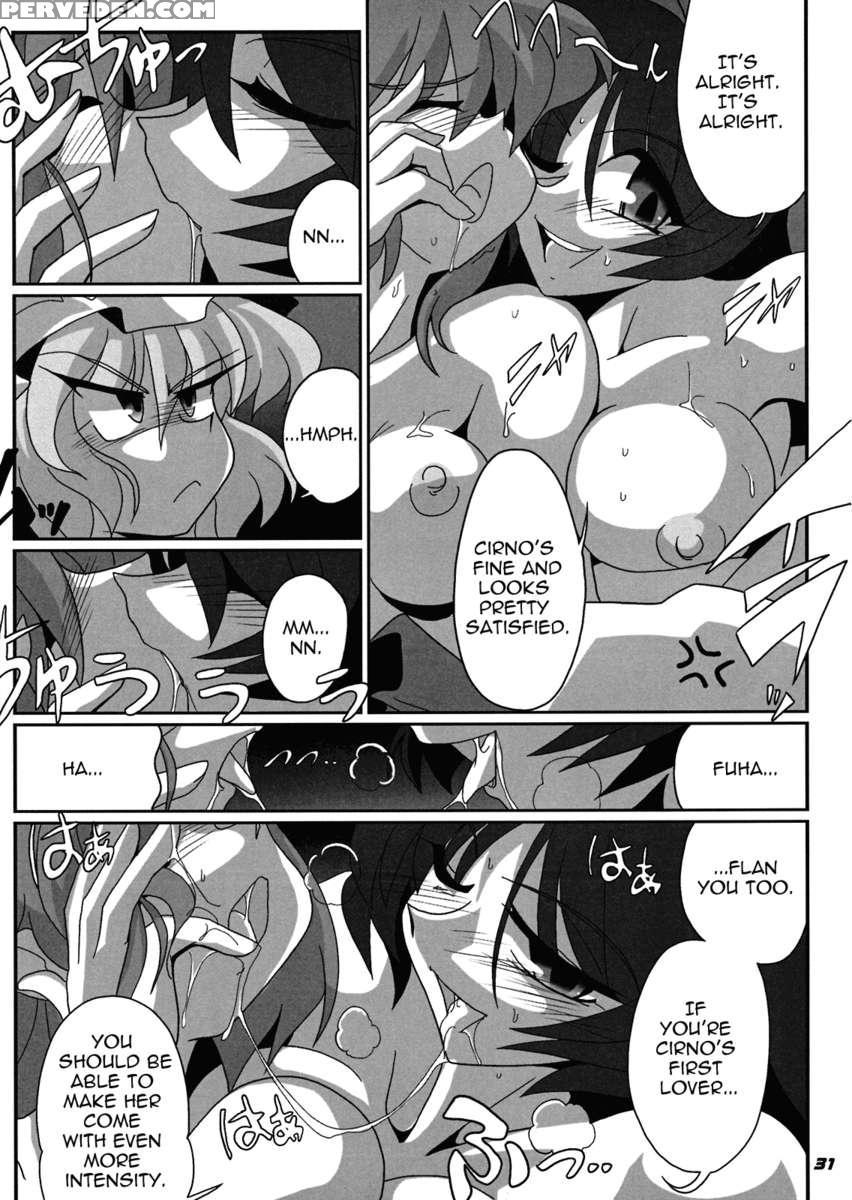 Toho N+ Cir_fla Chapter 1 Page 32