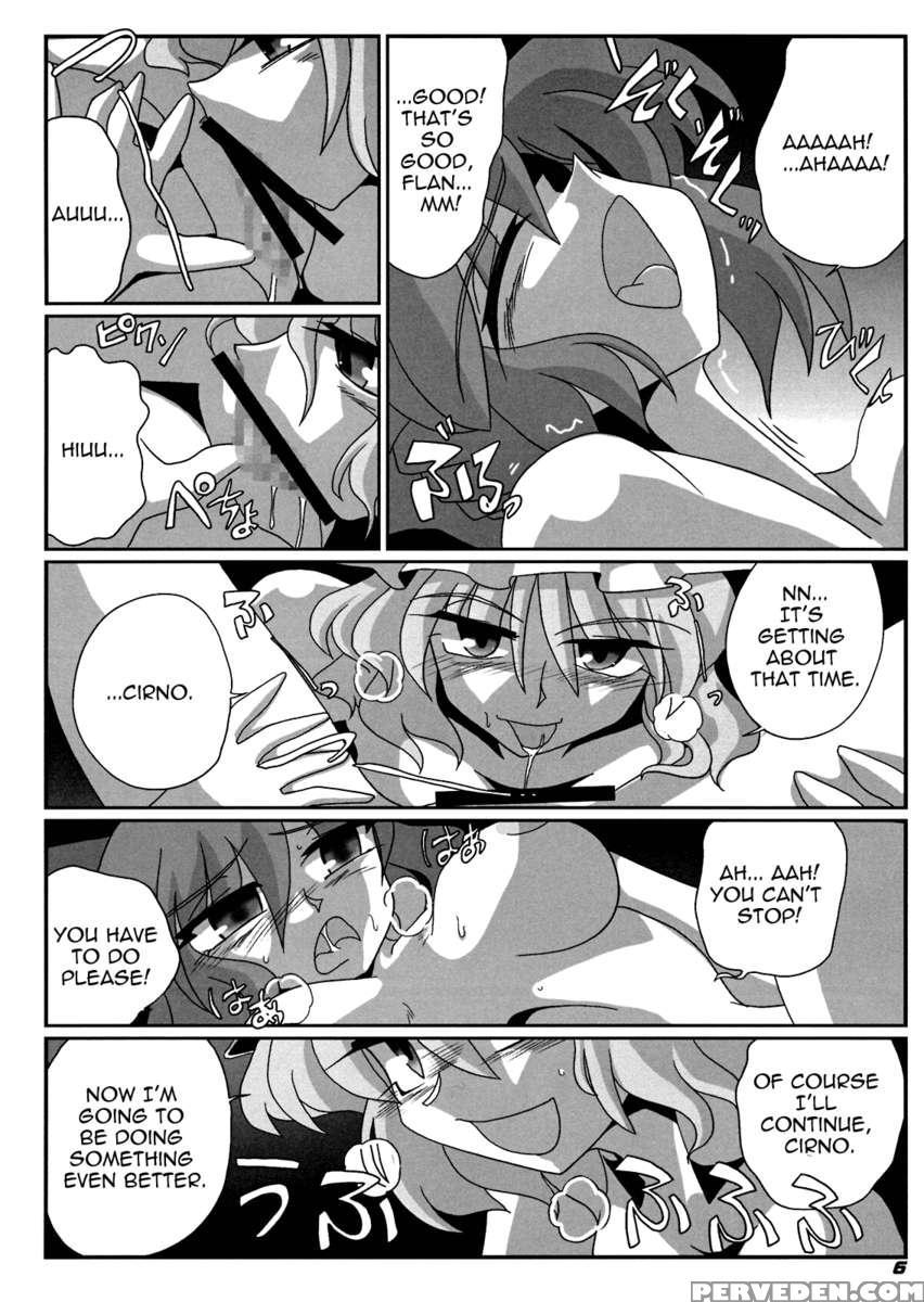 Toho N+ Cir_fla Chapter 1 Page 7