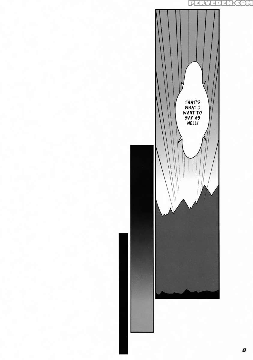 Toho N+ Futen Chapter 1 Page 11