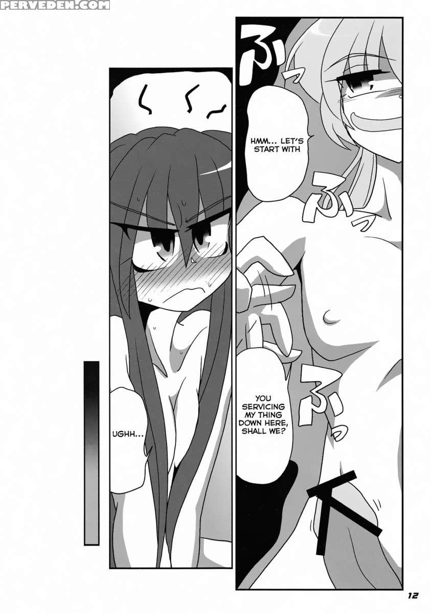 Toho N+ Futen Chapter 1 Page 15