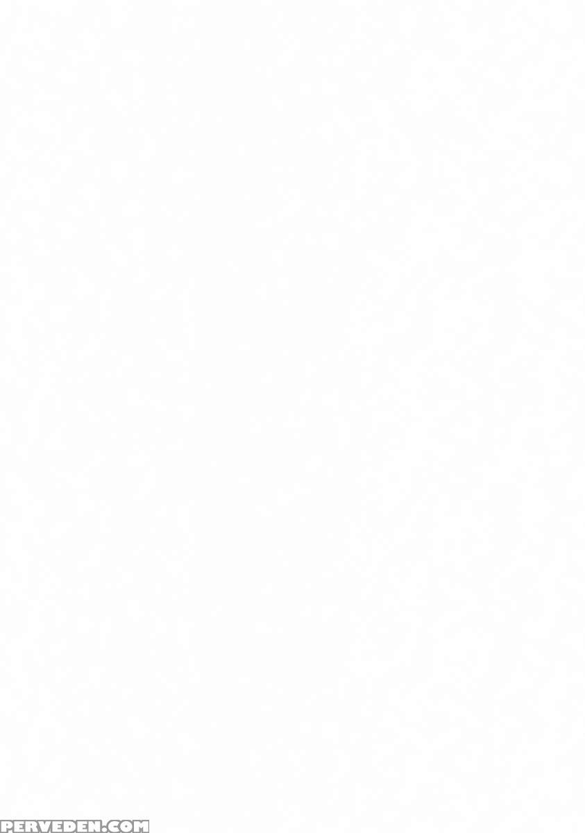 Toho N+ Futen Chapter 1 Page 2