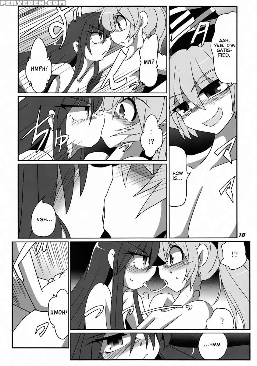 Toho N+ Futen Chapter 1 Page 21