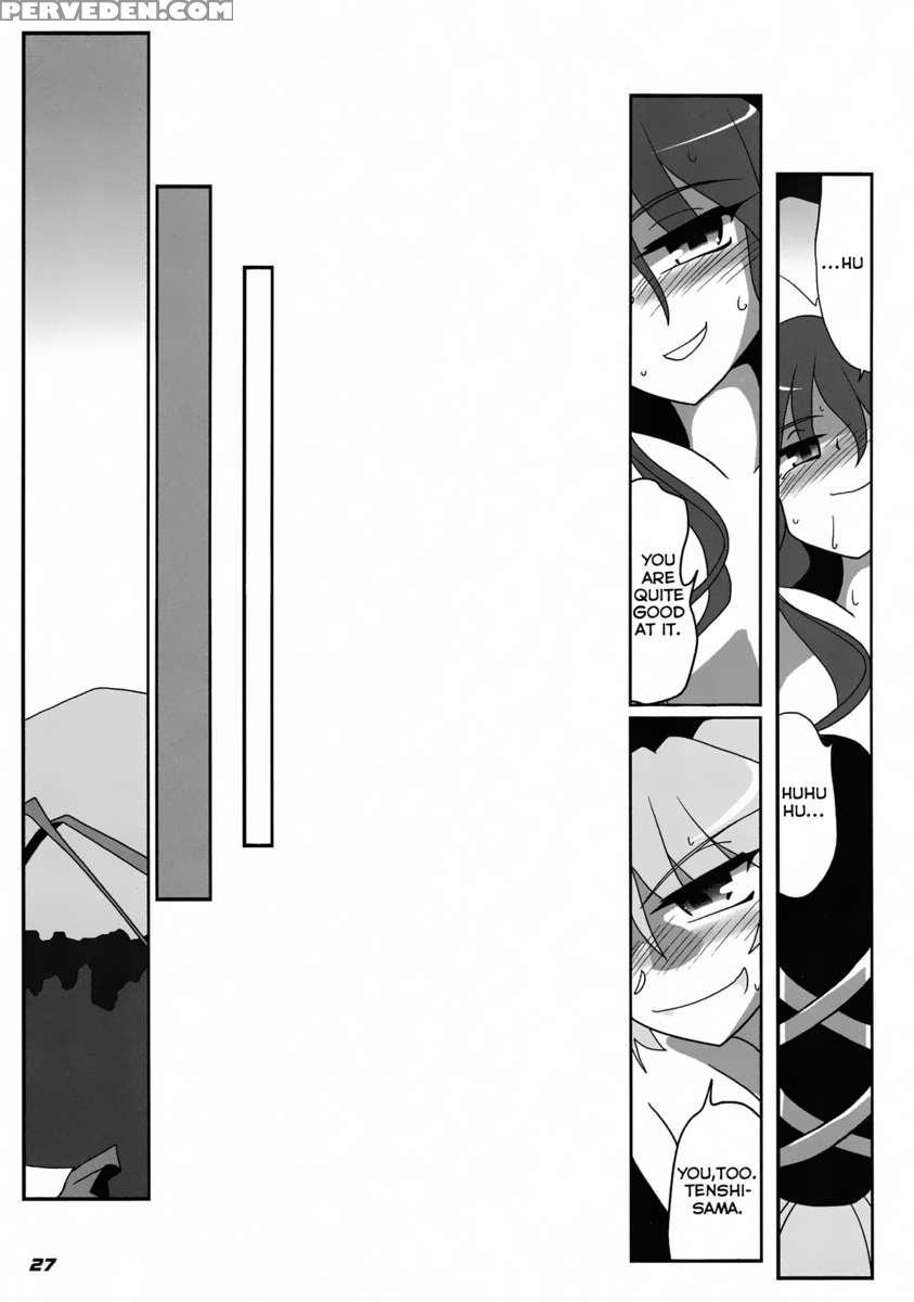 Toho N+ Futen Chapter 1 Page 29