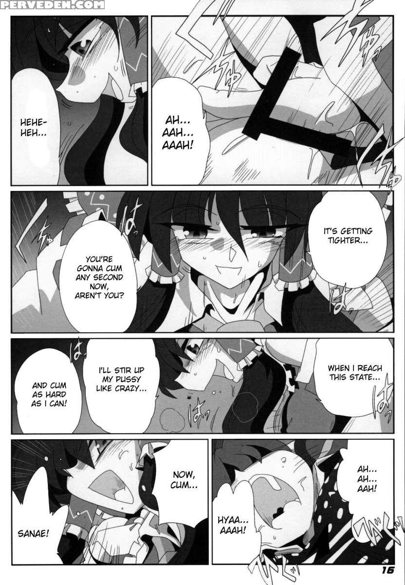 Toho N+ Light Chapter 1 Page 18