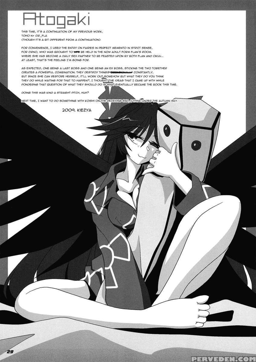 Toho N+ Qf Chapter 1 Page 29