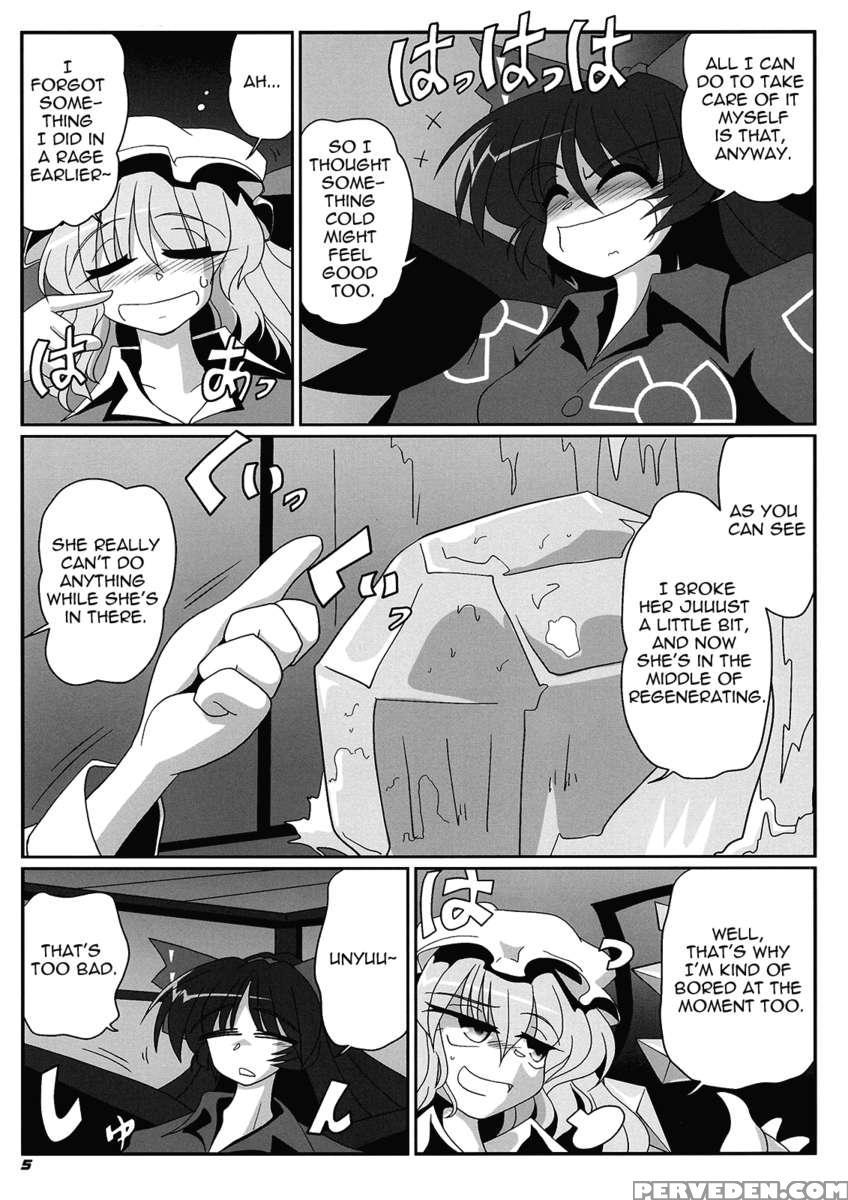 Toho N+ Qf Chapter 1 Page 6