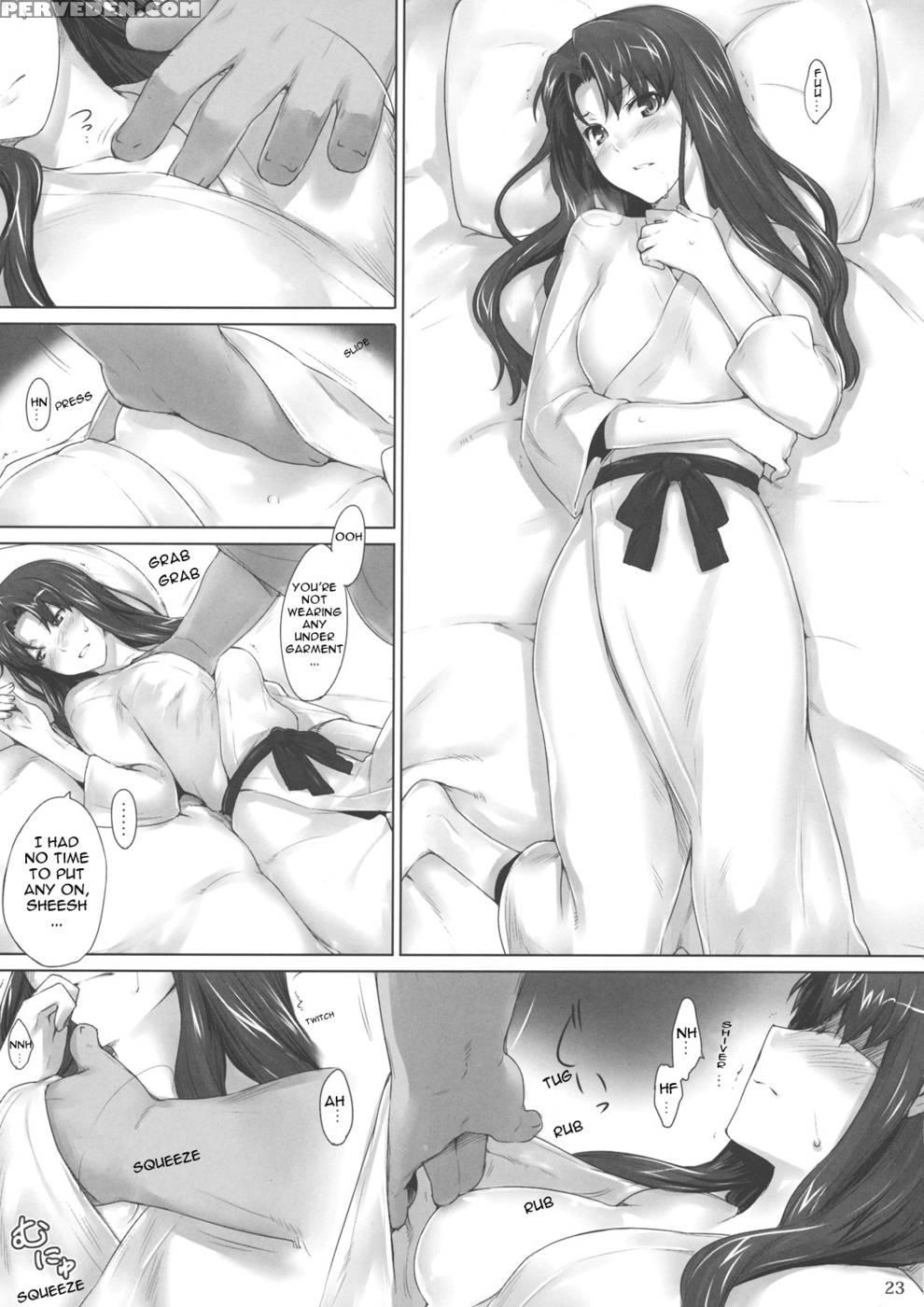 Tohsaka-ke No Kakei Jijou 8 - Fate Stay Night 1