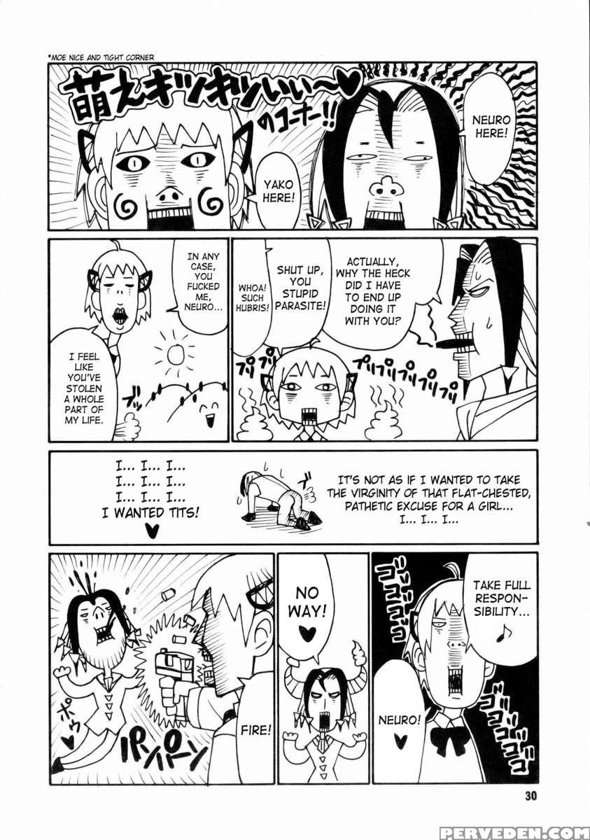 Tokage 3gou 1