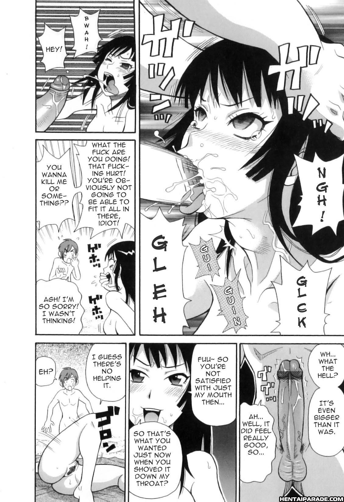 Tokimeki Monzetsu Barukan 1
