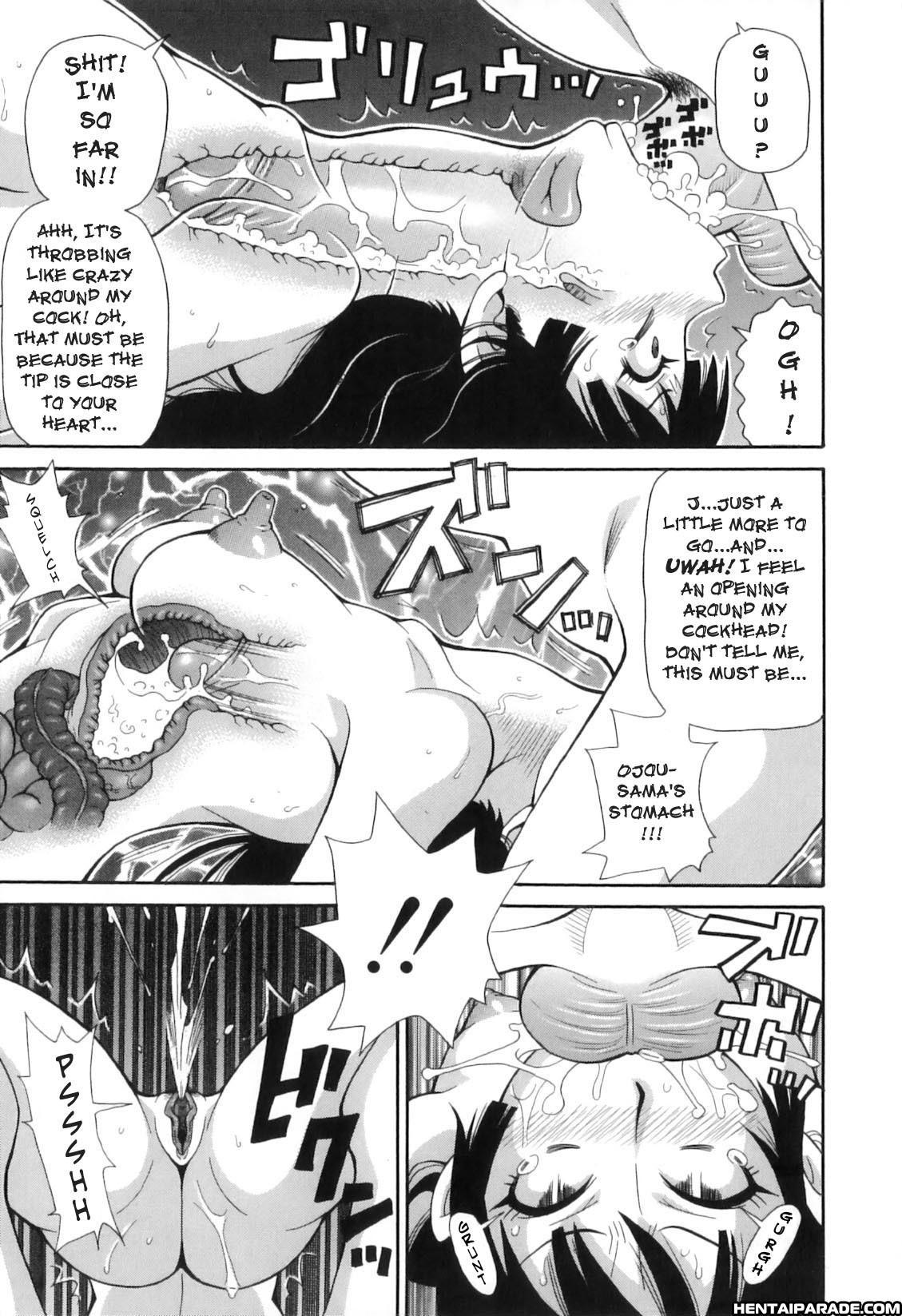 Tokimeki Monzetsu Barukan 1