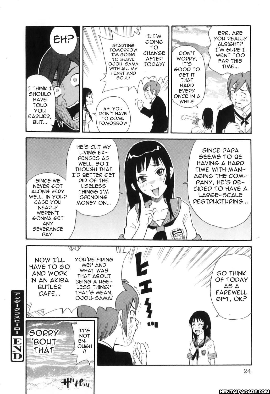 Tokimeki Monzetsu Barukan 1