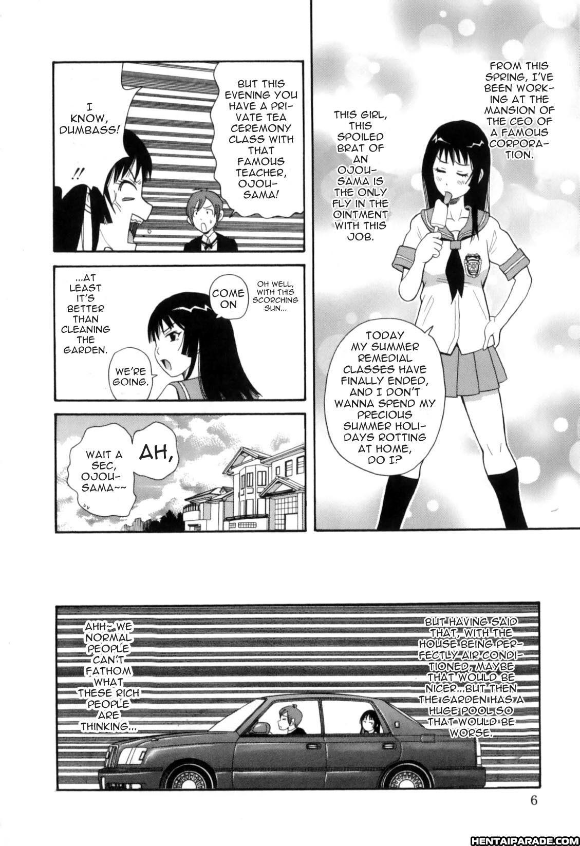 Tokimeki Monzetsu Barukan 1