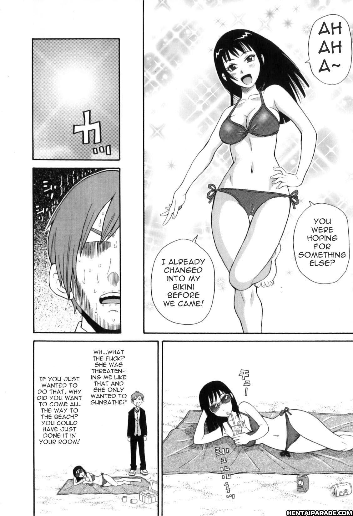 Tokimeki Monzetsu Barukan 1