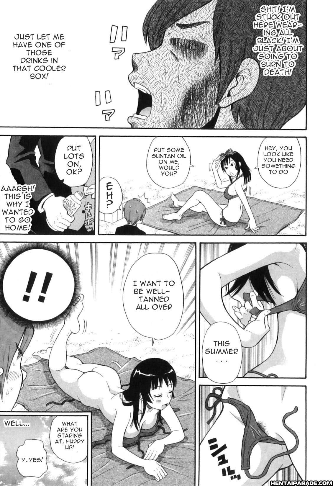 Tokimeki Monzetsu Barukan 1