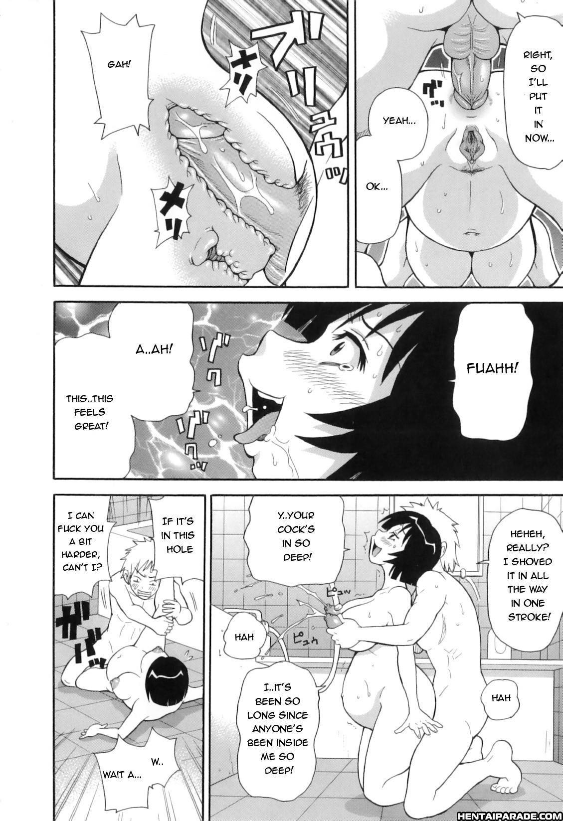 Tokimeki Monzetsu Barukan 10