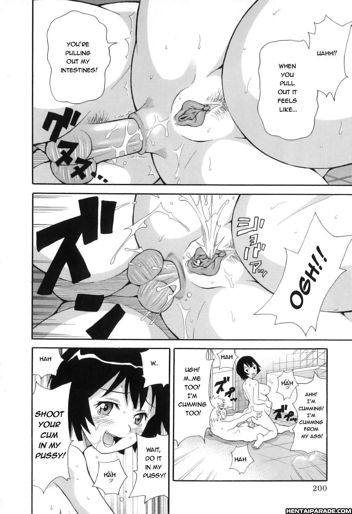 Tokimeki Monzetsu Barukan 10
