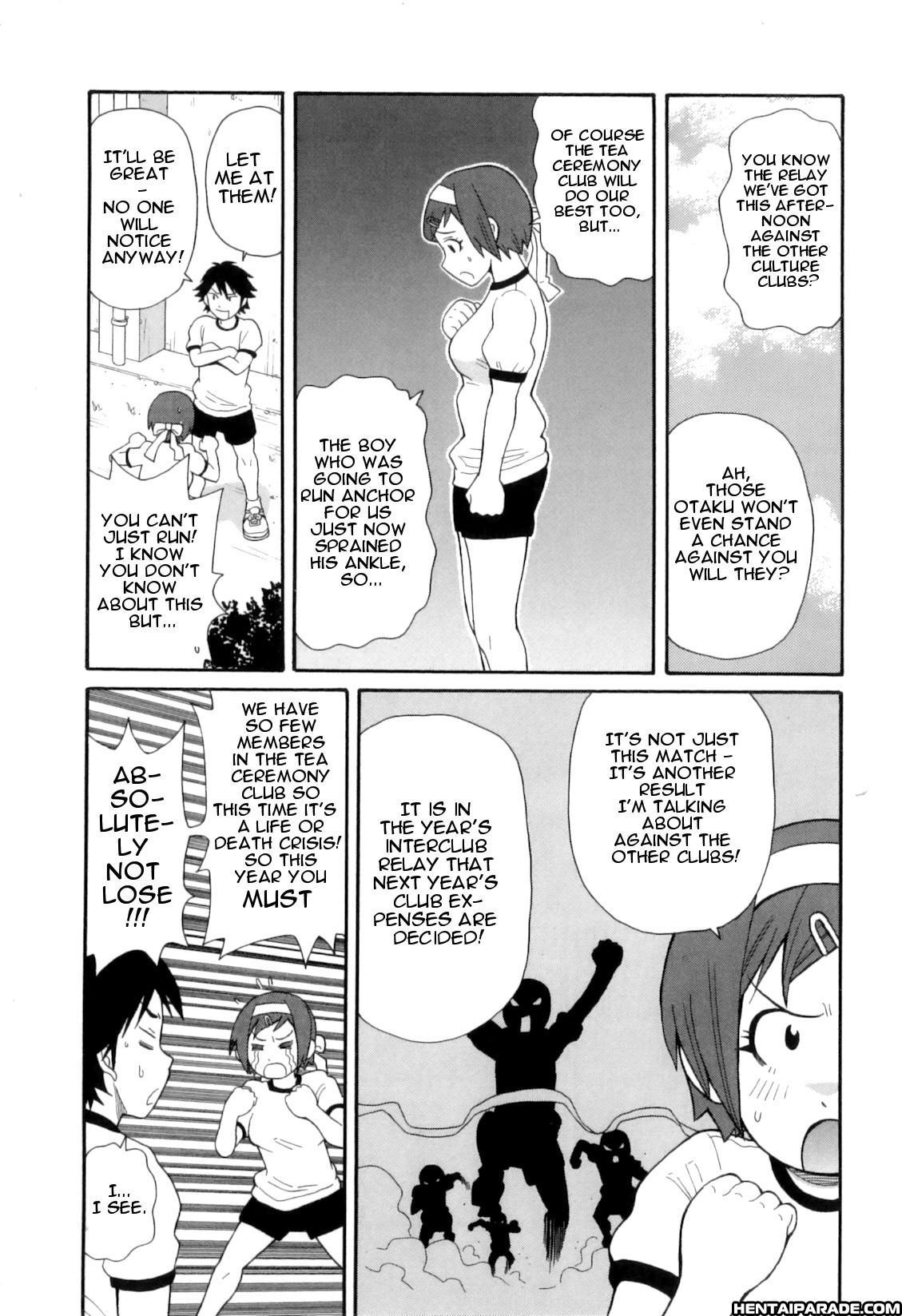 Tokimeki Monzetsu Barukan 2