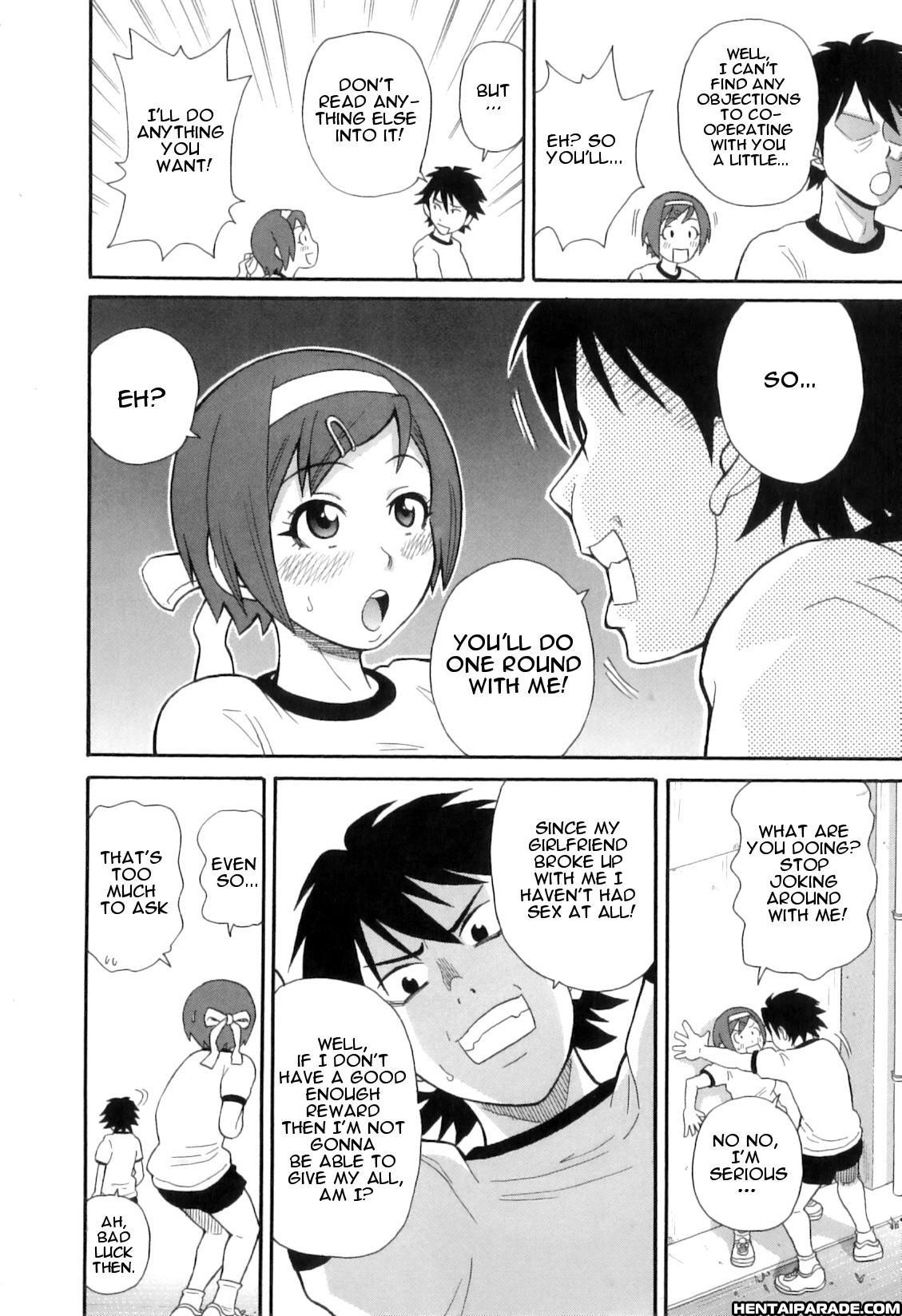 Tokimeki Monzetsu Barukan 2