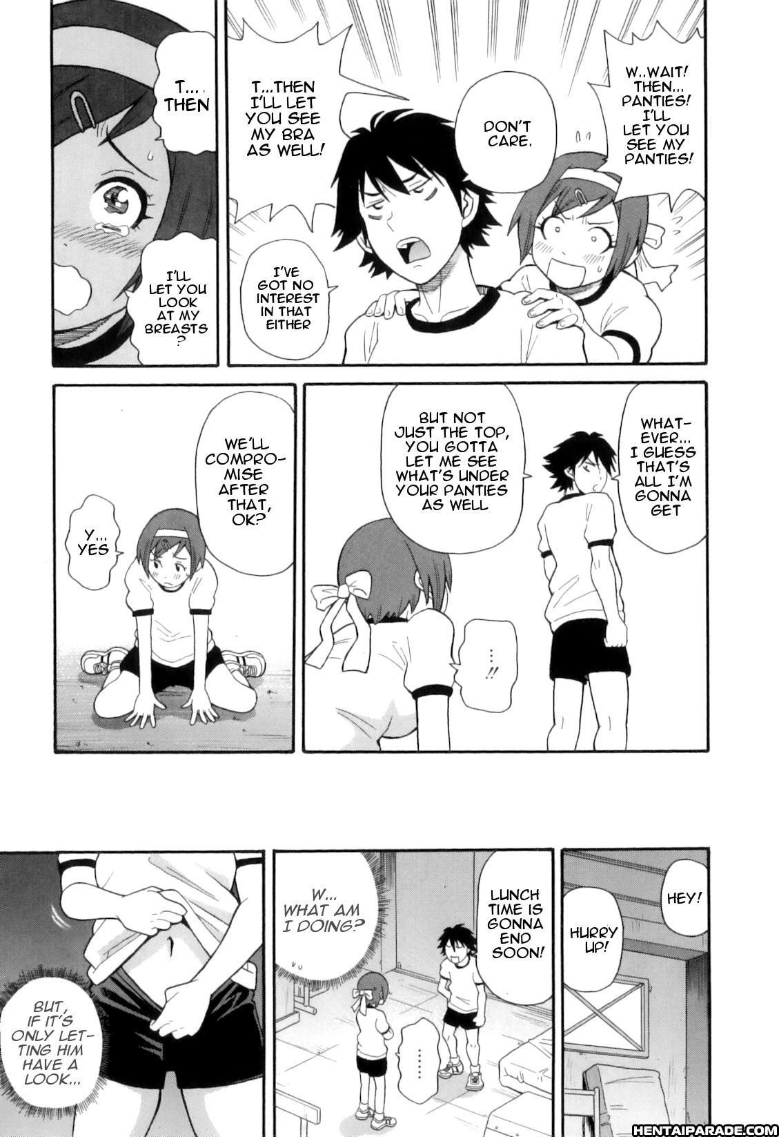 Tokimeki Monzetsu Barukan 2