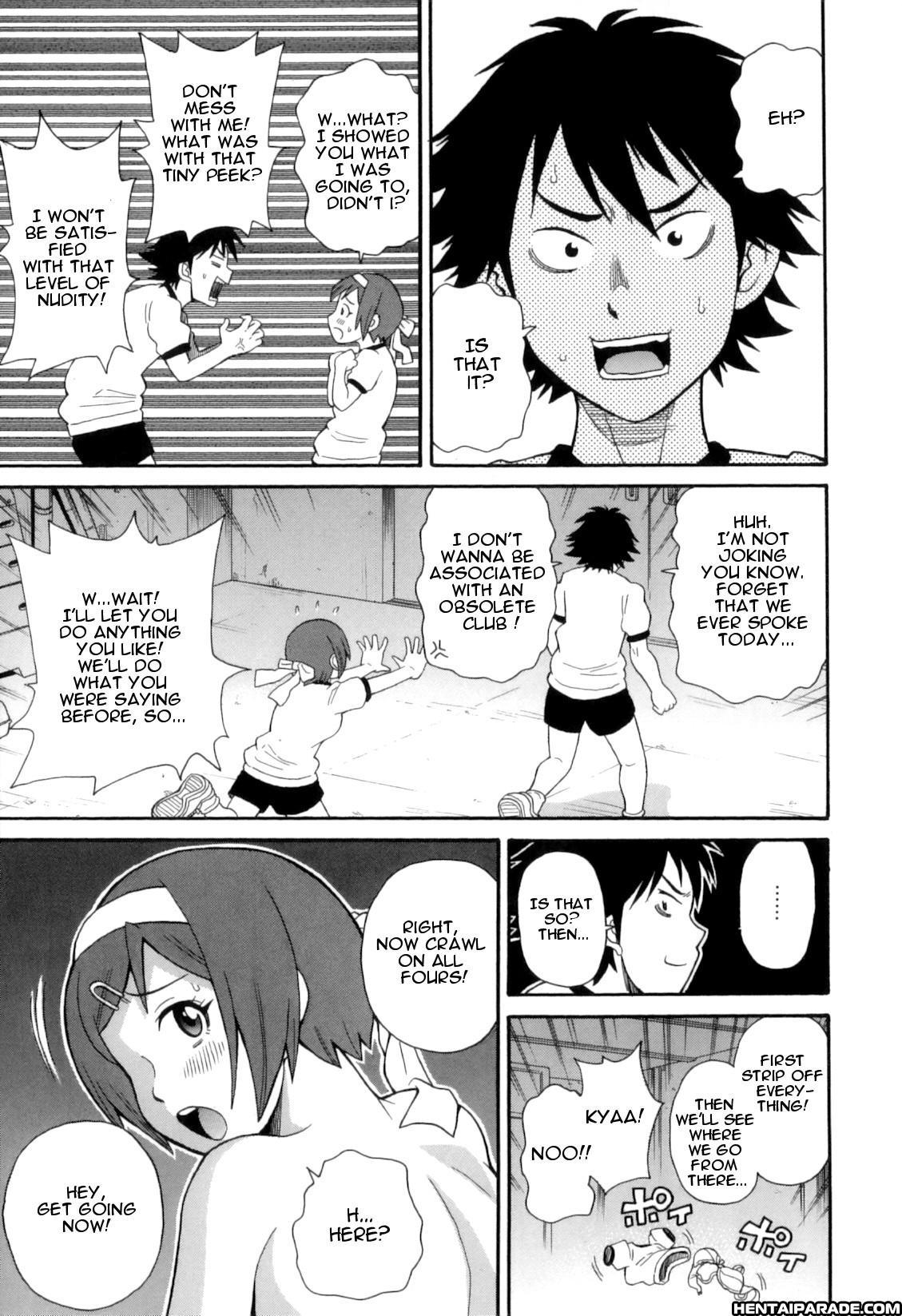 Tokimeki Monzetsu Barukan 2
