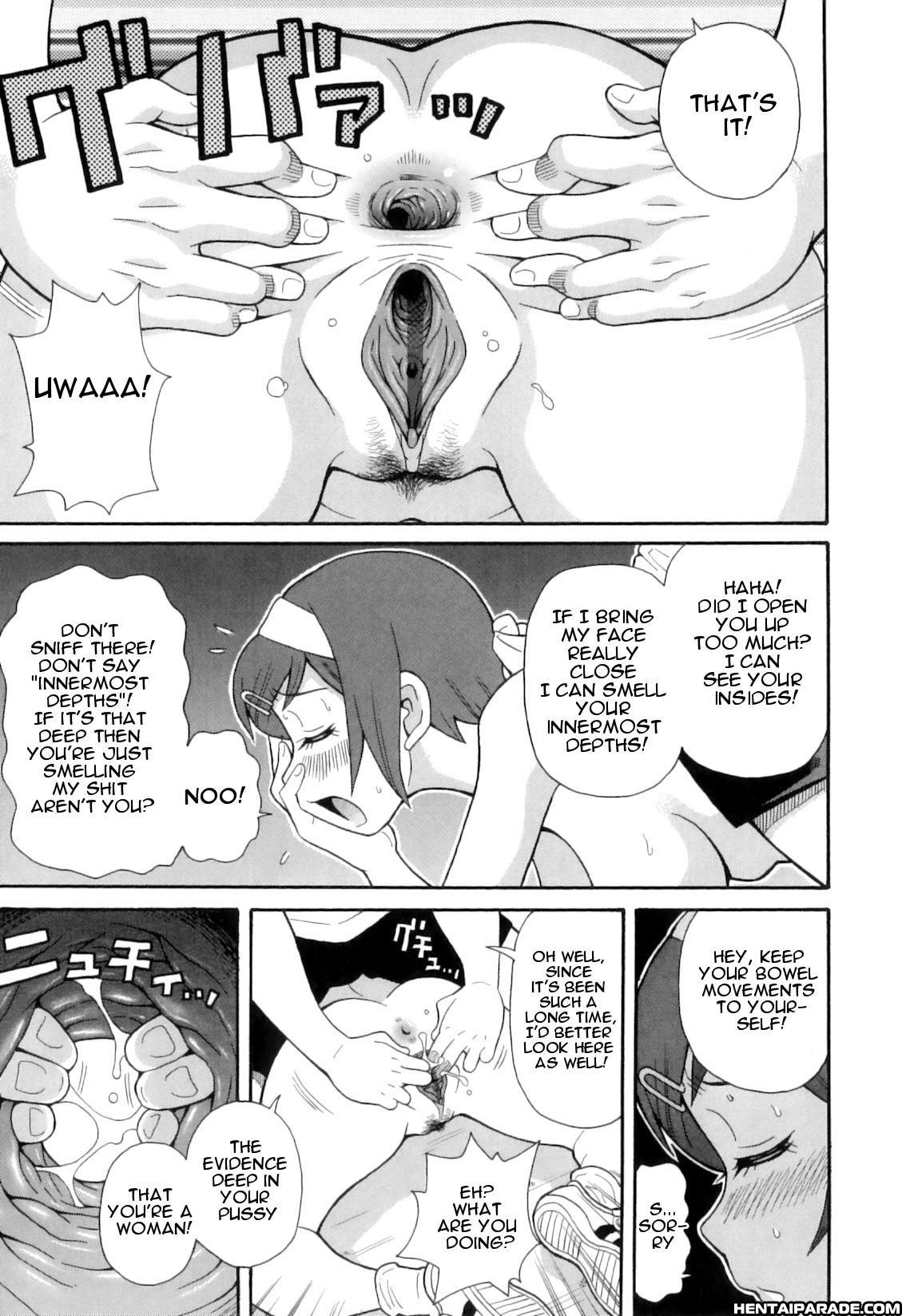Tokimeki Monzetsu Barukan 2