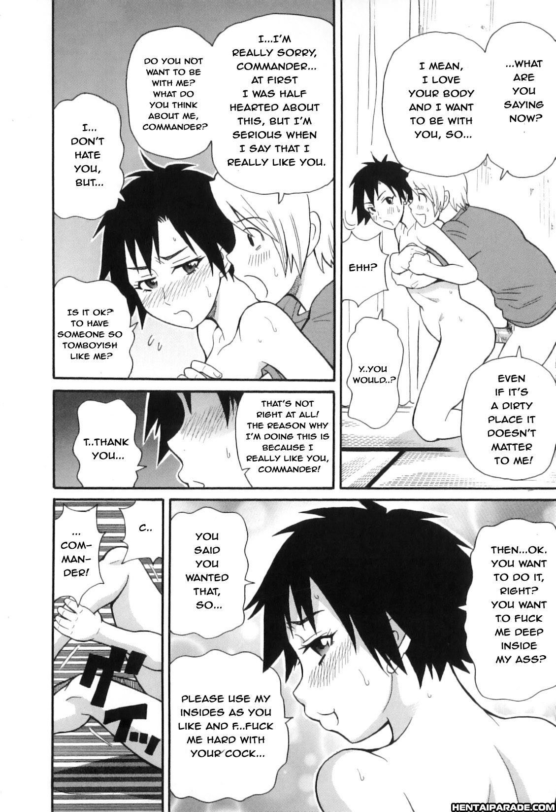 Tokimeki Monzetsu Barukan 3