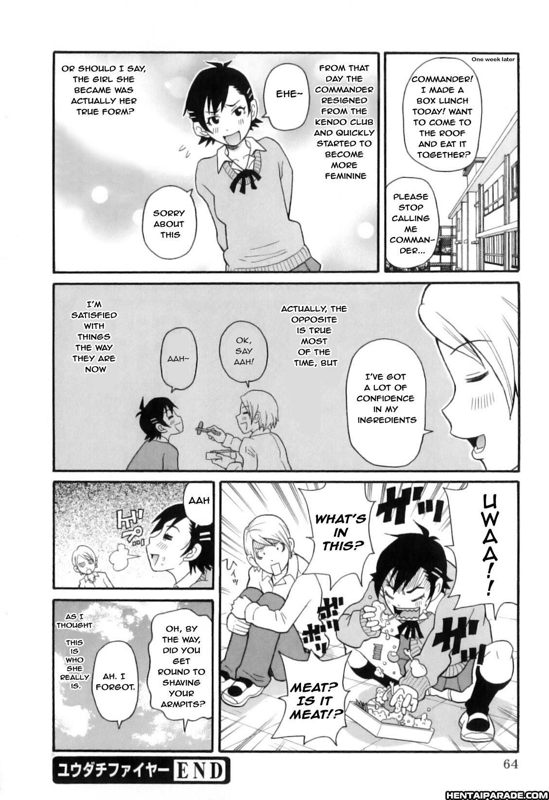 Tokimeki Monzetsu Barukan 3