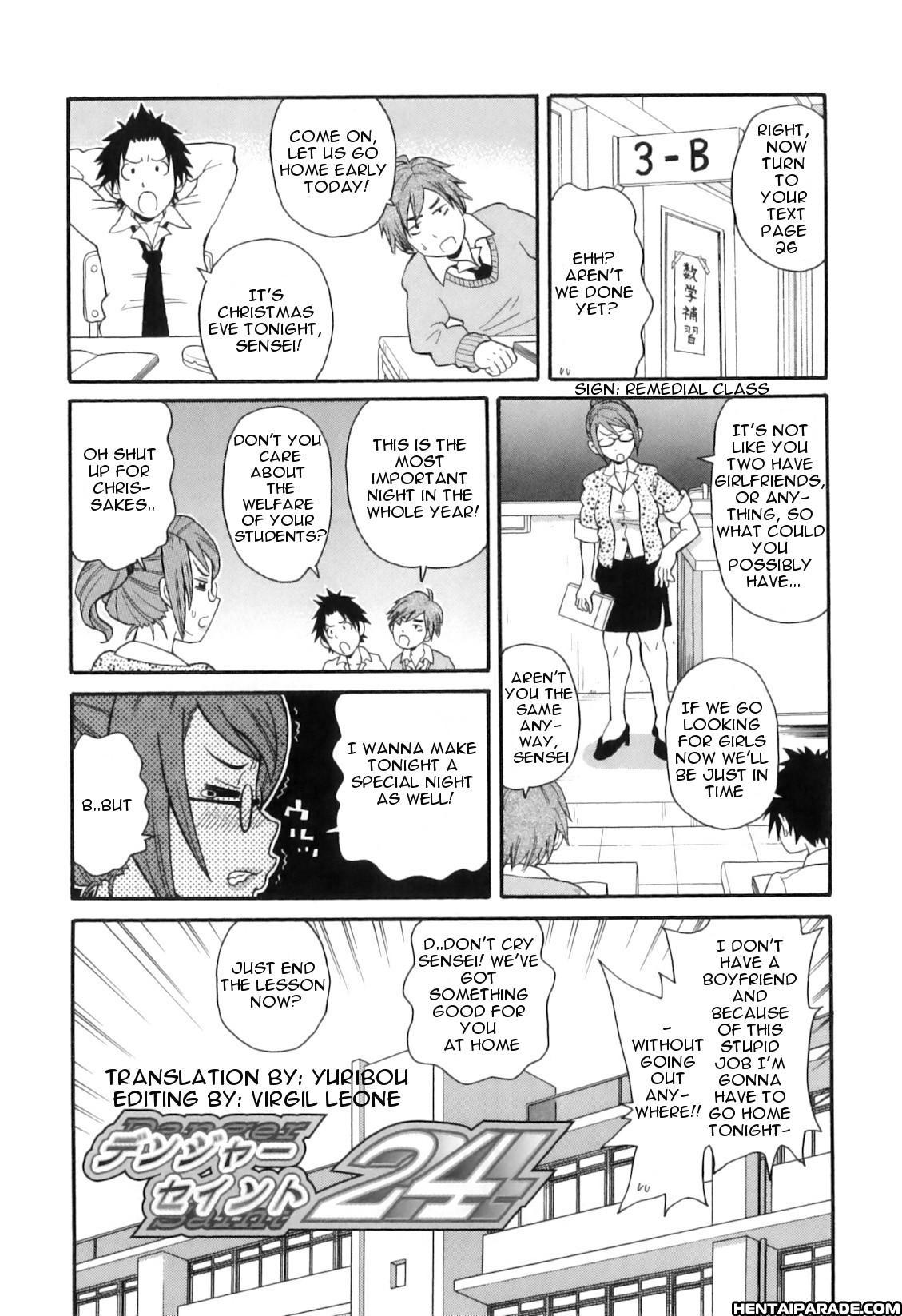 Tokimeki Monzetsu Barukan 4
