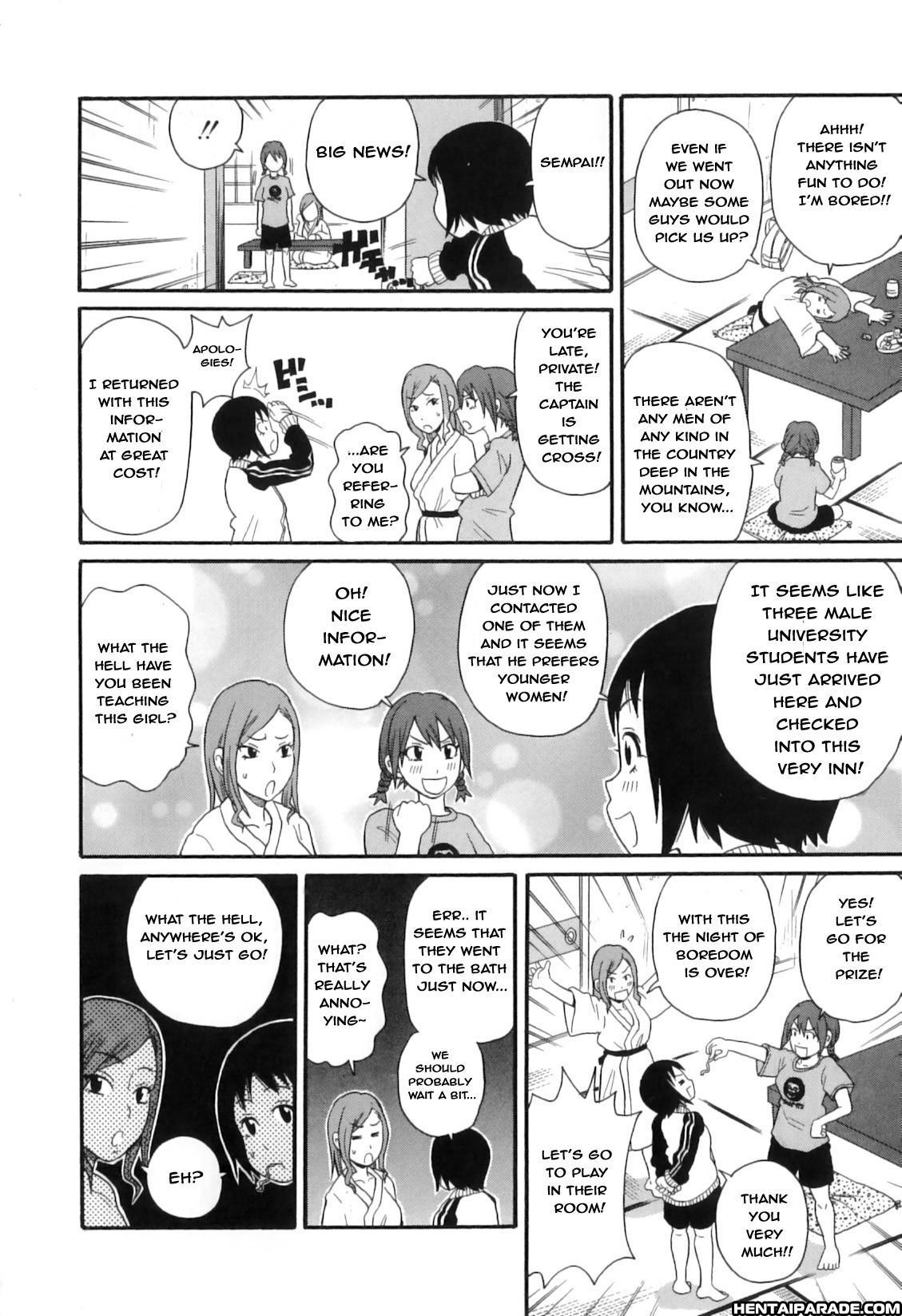 Tokimeki Monzetsu Barukan 5