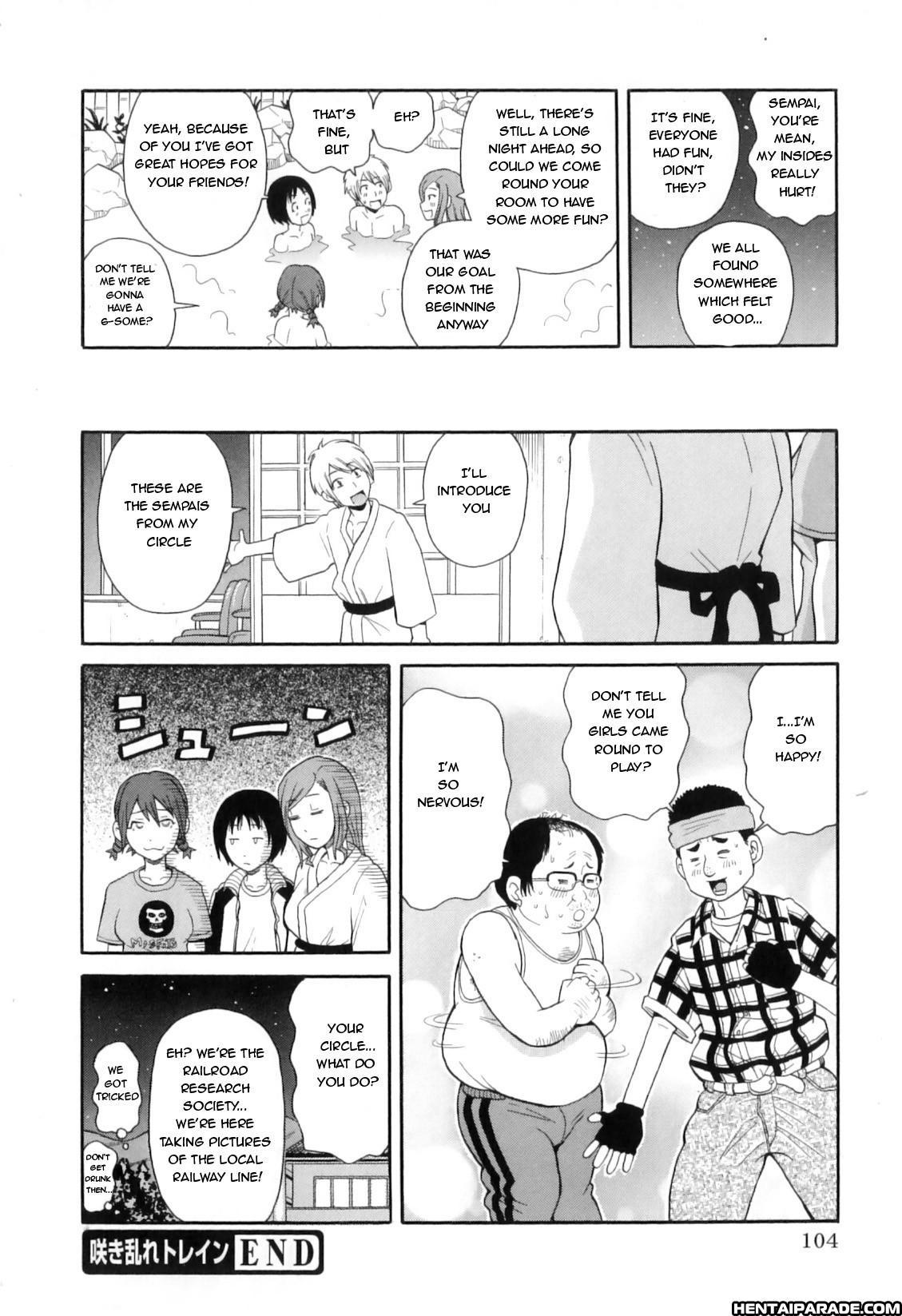 Tokimeki Monzetsu Barukan 5