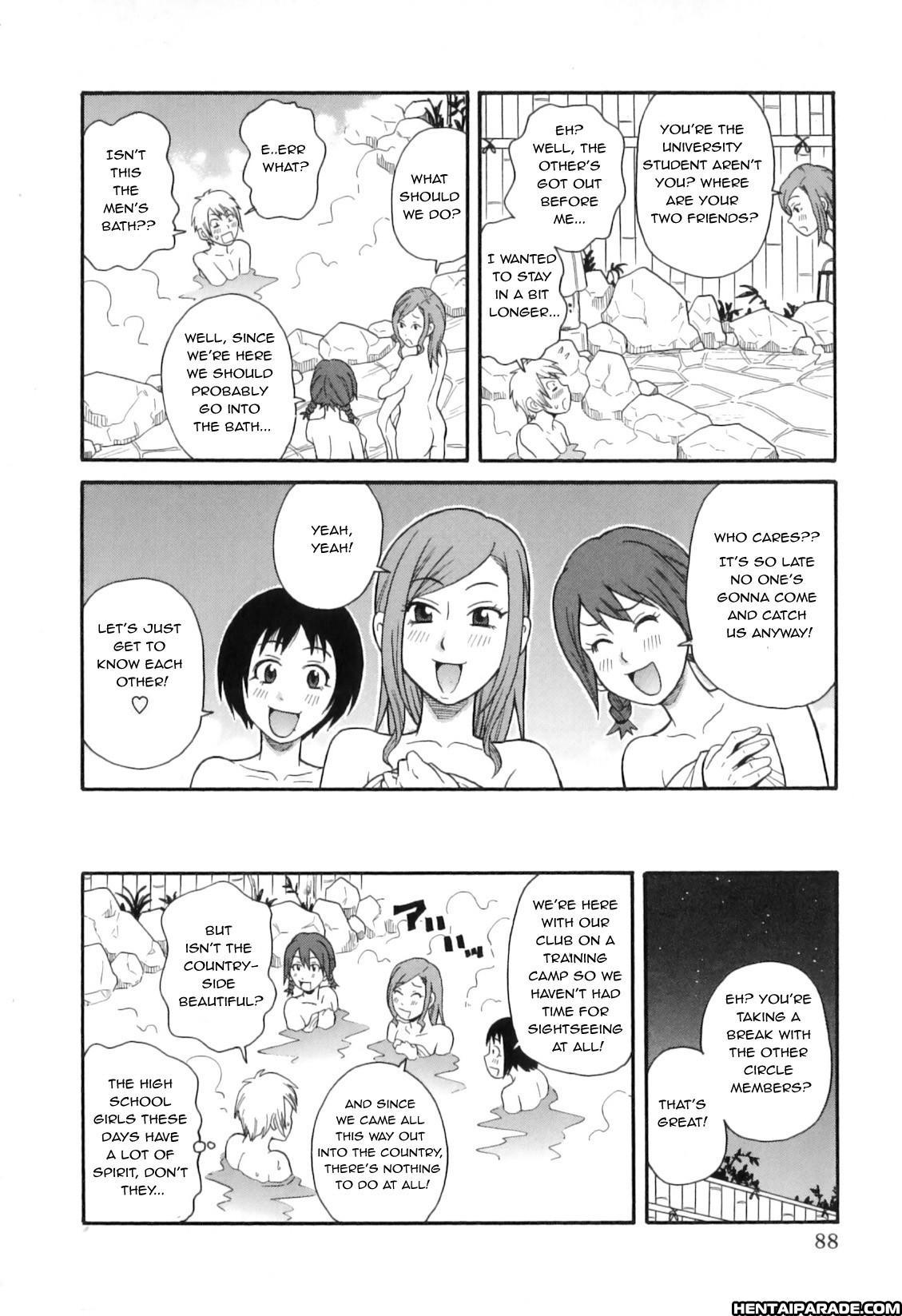 Tokimeki Monzetsu Barukan 5