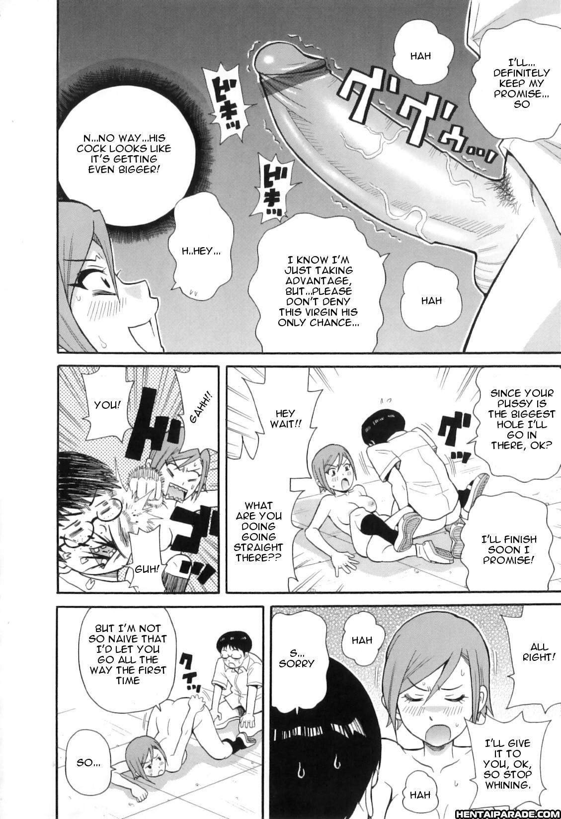 Tokimeki Monzetsu Barukan 6