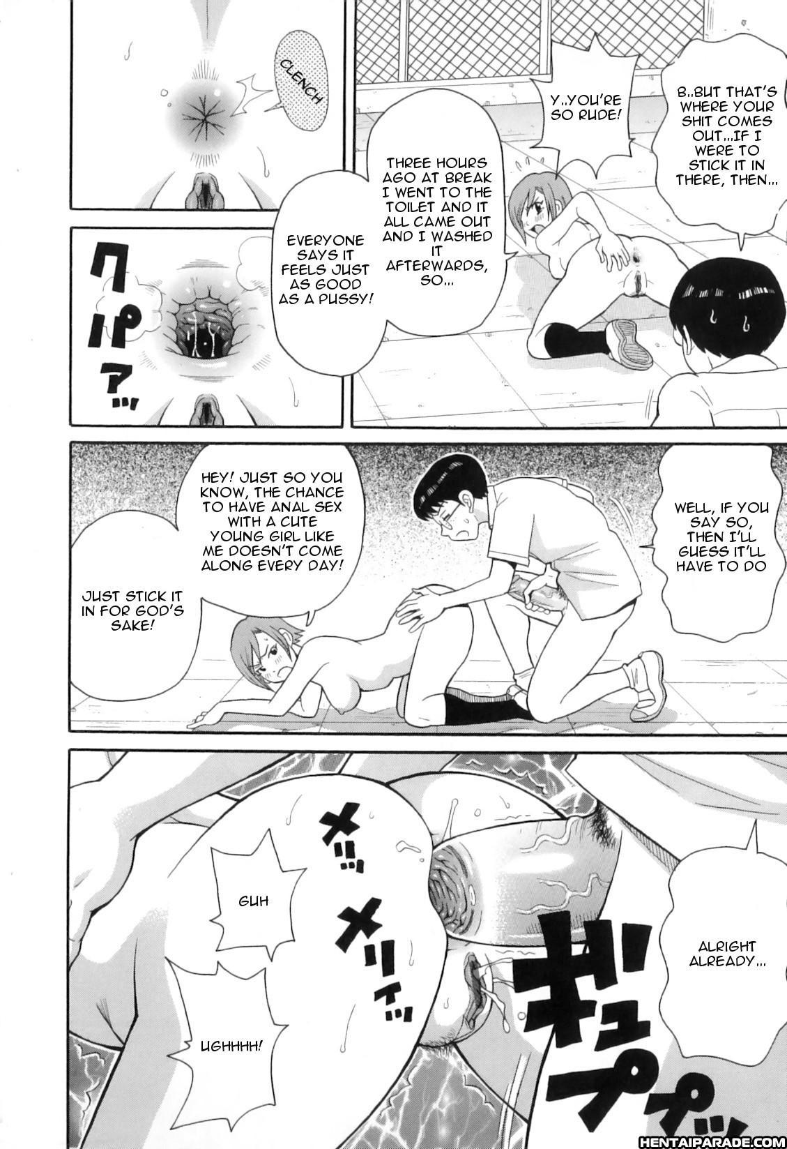 Tokimeki Monzetsu Barukan 6