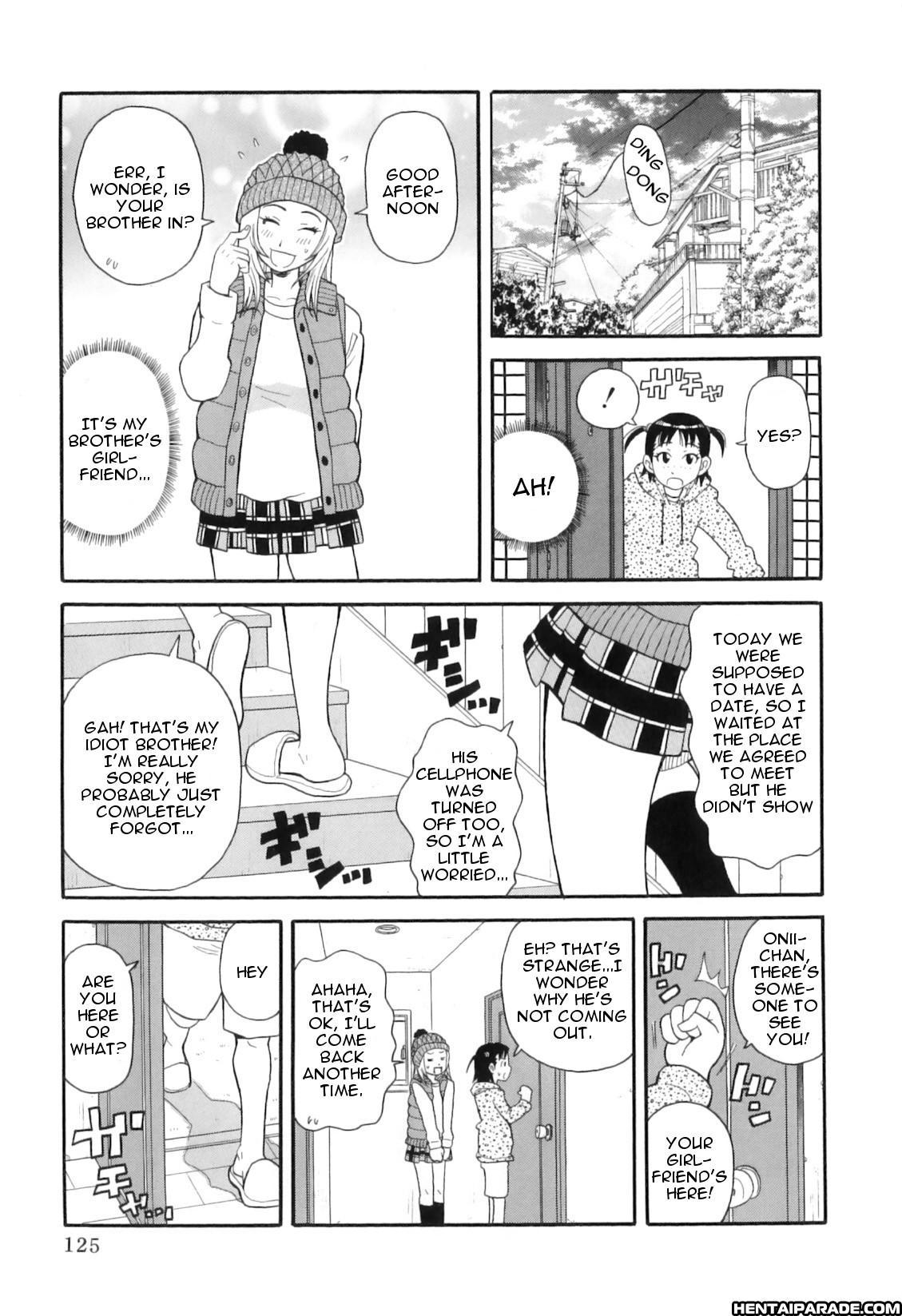 Tokimeki Monzetsu Barukan 7